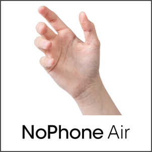 no phone air